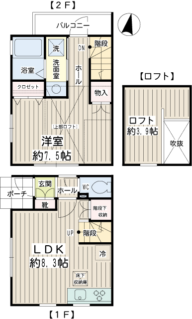 メゾネット経堂 間取り