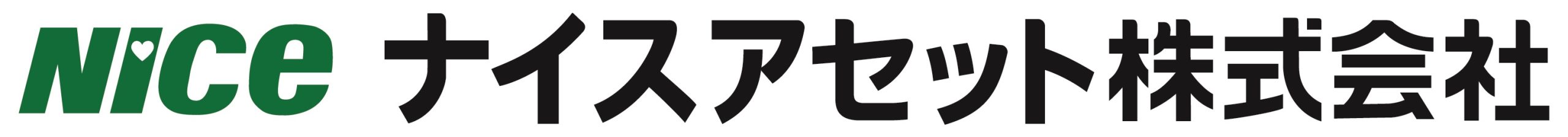 ナイスアセットお部屋探しサイト